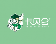 品牌抽象进行全面升级