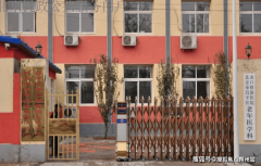 突发疾病的白叟