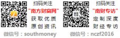 今日海南黄金价钱最高的金店是周