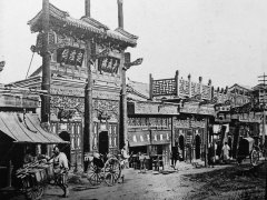 他们家后来糊口