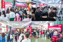 合当下绿色糊口的