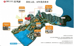 <b>最大程度实现分歧的遛弯空间</b>